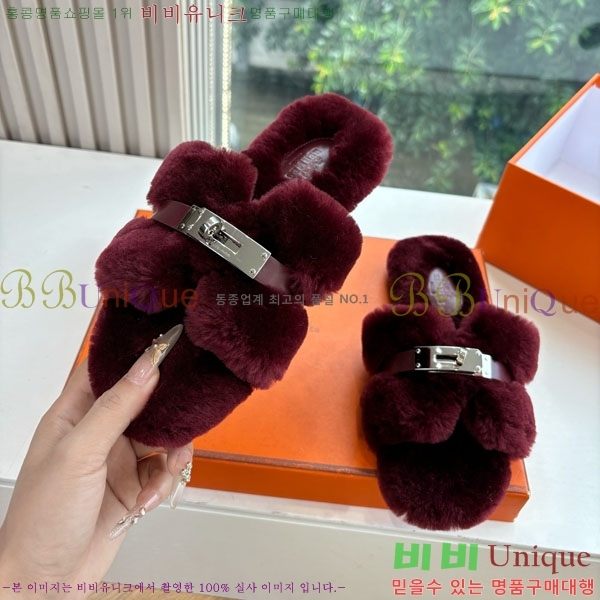 �����޽� �� ���� �þ ������ 29W861561-5