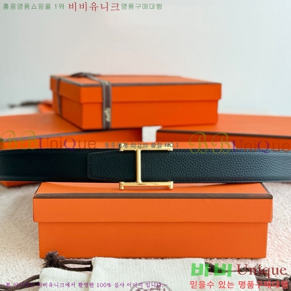 #�����޽� Serif ��Ʈ HH452290-2 ��3.2cm