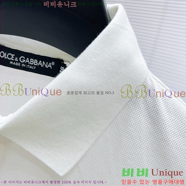 ���� ��ü�ذ��ٳ� ī�� ���� Ƽ���� DG3543165