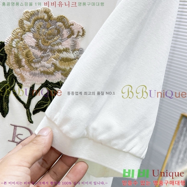 ���� ��ü�ذ��ٳ� ī�� ���� Ƽ���� DG3543165