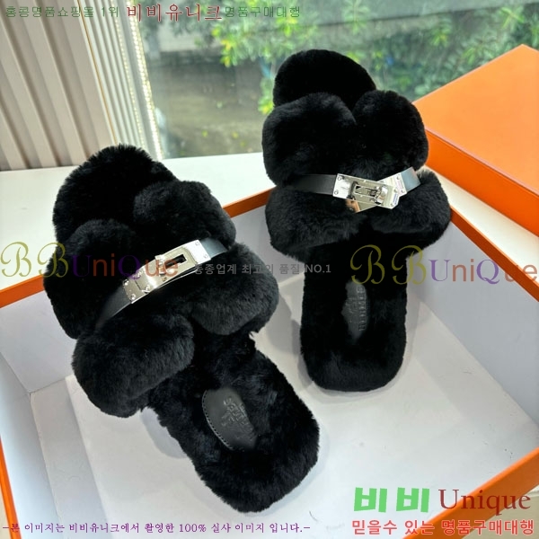 �����޽� �� ���� �þ ������ 29W861561-9