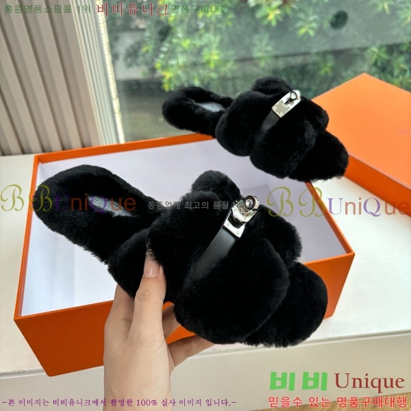 �����޽� �� ���� �þ ������ 29W861561-9