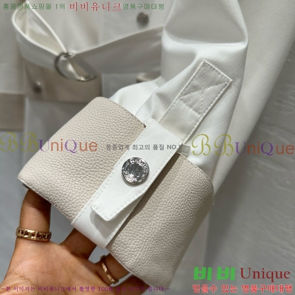 ���� �����޽� �簡�� ��Ŷ HE340445-5