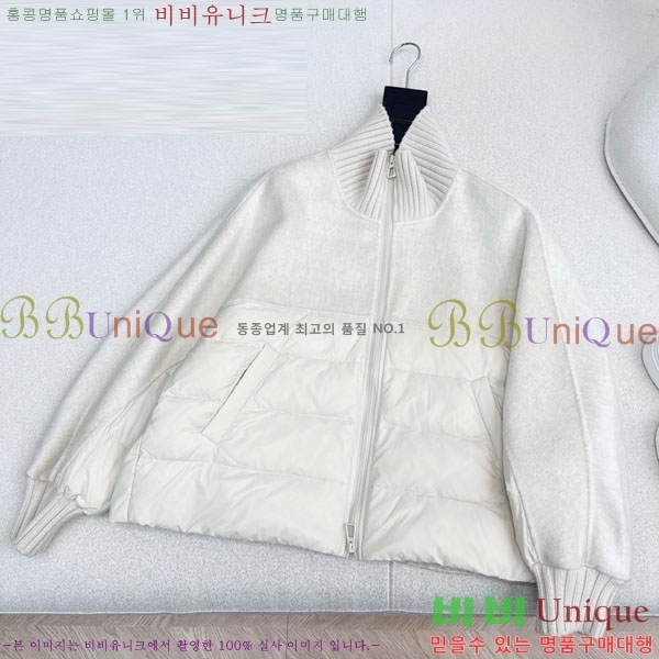 ���� �η��ǾƳ� �� �ٿ� �е� LP121435044-10