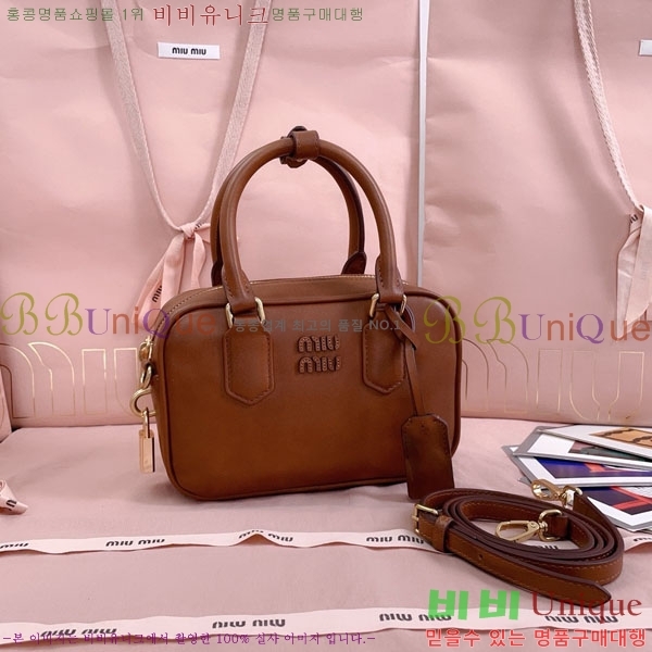 #�̿�̿� ž �ڵ� ��Ʈ�� 5BB123-700