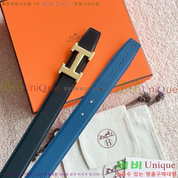 #�����޽� H Striee ��Ʈ HH452291-6 ��3.2cm