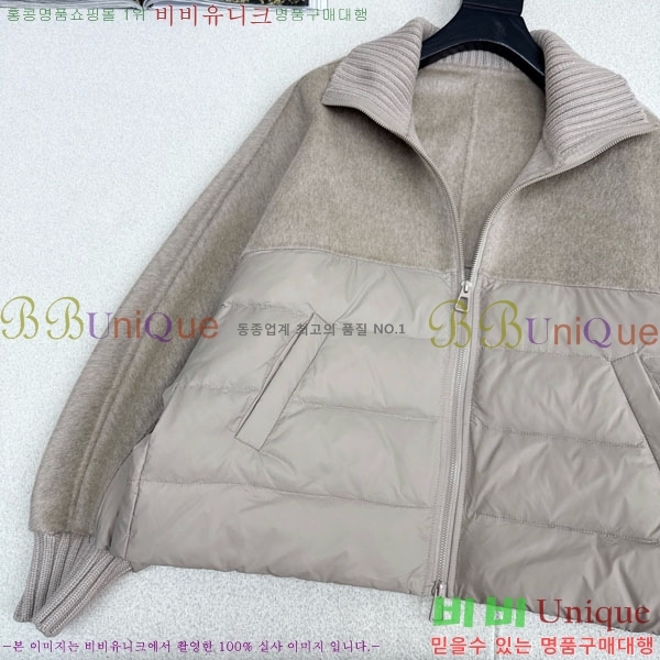 ���� �η��ǾƳ� �� �ٿ� �е� LP121435044-11