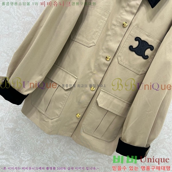 ���� ������ ��Ŷ CE184455-2