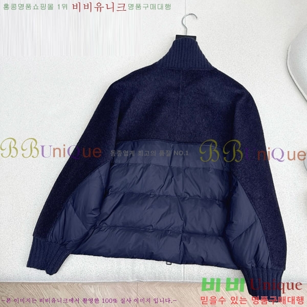 ���� �η��ǾƳ� �� �ٿ� �е� LP121435044-12