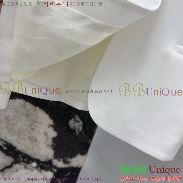 ���� ��**�� ��Ŷ MAXM12055-8