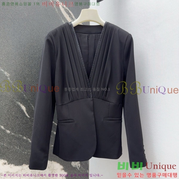 ���� ��**�� ��Ŷ MAXM12055-9