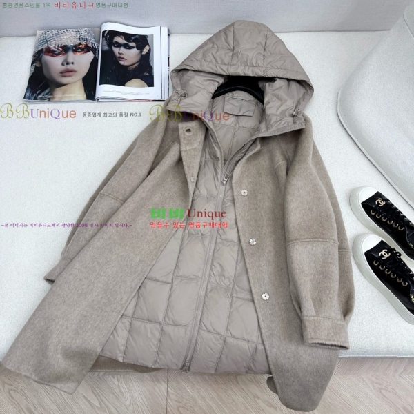 ���� �η��ǾƳ� �ٿ� �е� ����Ʈ ��Ʈ LP1234303-5