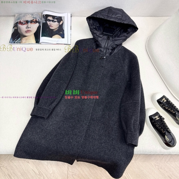 ���� �η��ǾƳ� �ٿ� �е� ����Ʈ ��Ʈ LP1234303-7