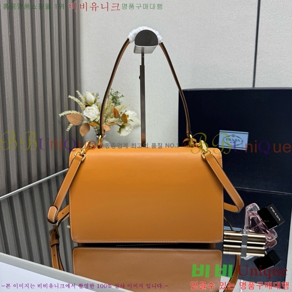 #����� ��Ż �ΰ� ��Ŭ ���� �̵�� ��Ʈ�� 1BN023-107