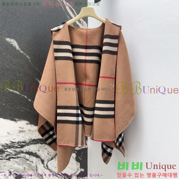 ���� ������ ����Ʈ BU61212055-4