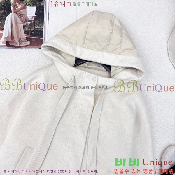 ���� ��**�� �ٿ� �е� MAX23402-1