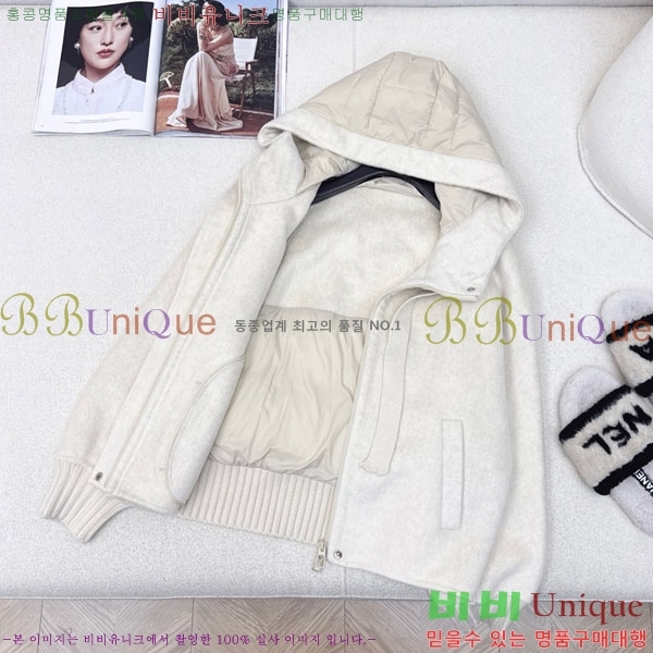 ���� ��**�� �ٿ� �е� MAX23402-1