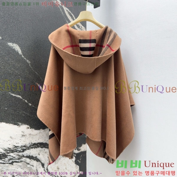 ���� ������ ����Ʈ BU61212055-4