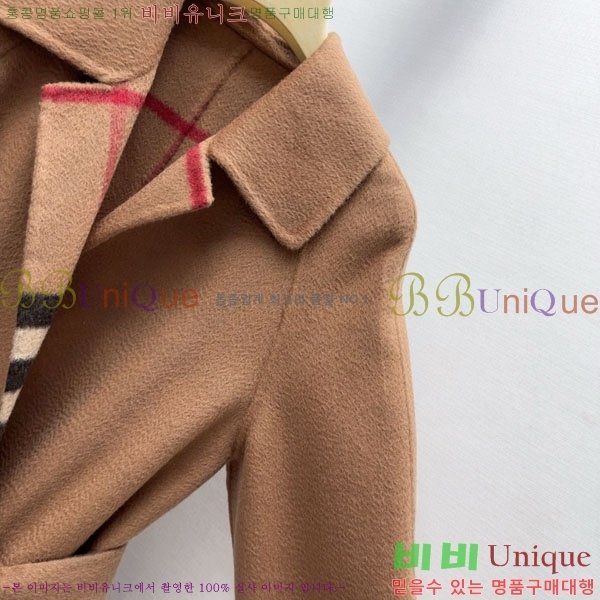 ���� ������ ����Ʈ BU61212055-5