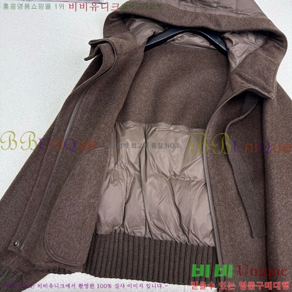 ���� ��**�� �ٿ� �е� MAX23402-2