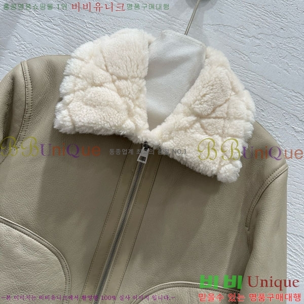 ���� ��� ���� ���� DO5340345-7