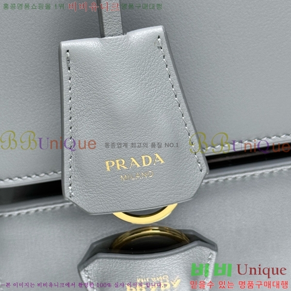 #����� ��Ż �ΰ� ��Ŭ ���� �̵�� ��Ʈ�� 1BN023-105