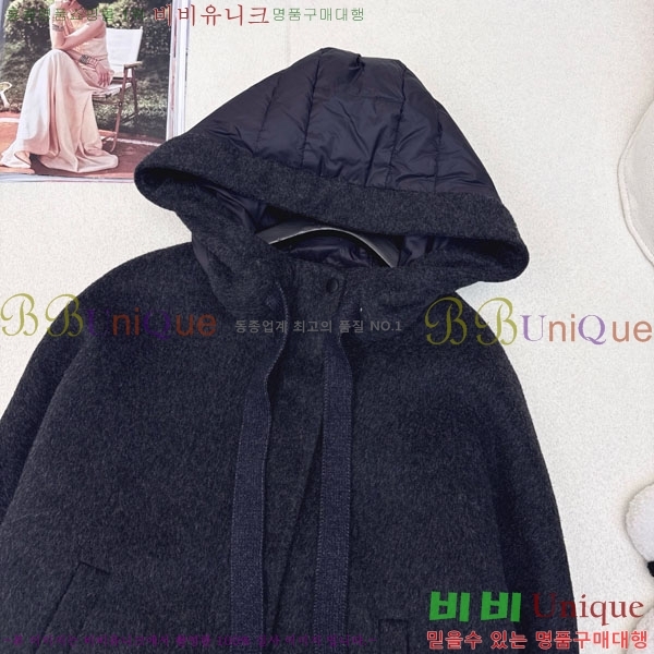 ���� ��**�� �ٿ� �е� MAX23402-3