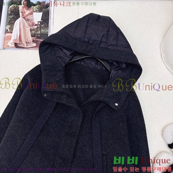 ���� ��**�� �ٿ� �е� MAX23402-3