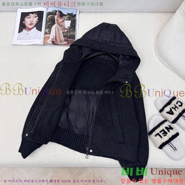 ���� ��**�� �ٿ� �е� MAX23402-3