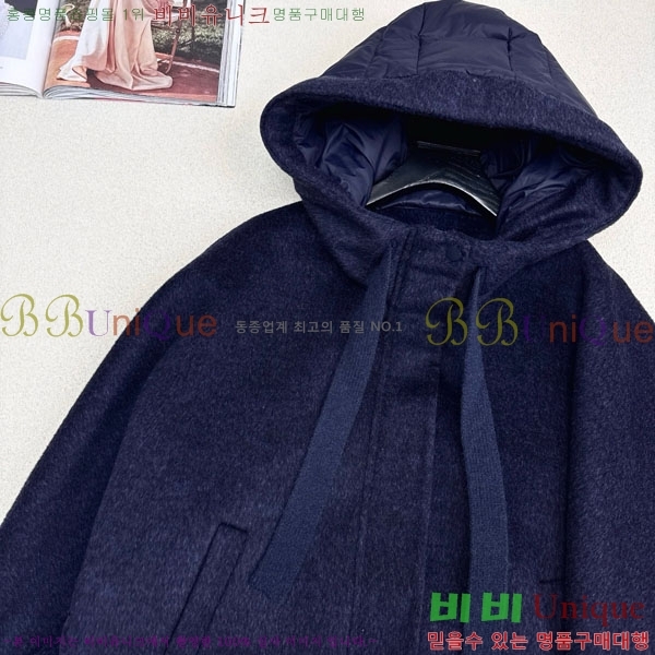 ���� ��**�� �ٿ� �е� MAX23402-4