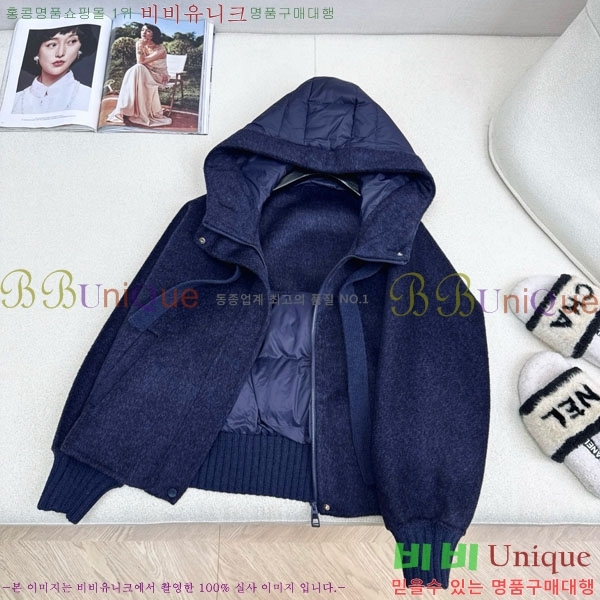 ���� ��**�� �ٿ� �е� MAX23402-4