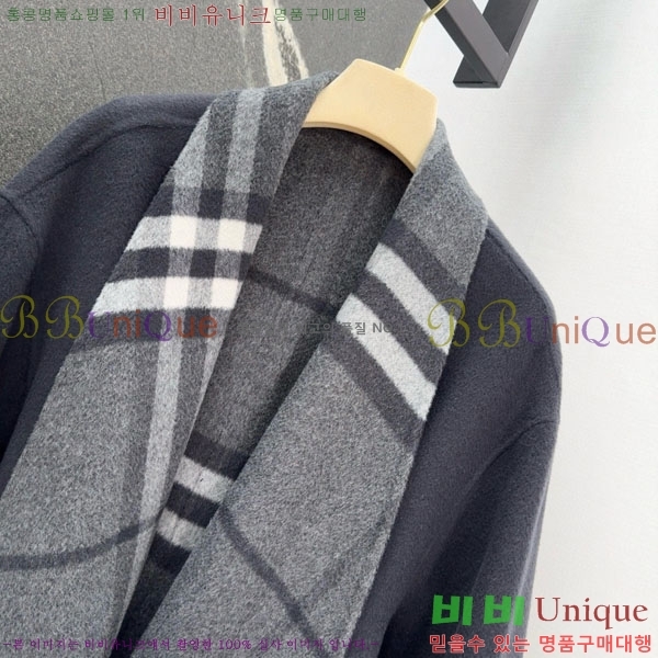 ���� ������ ����Ʈ BU61212055-7