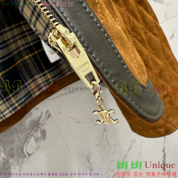 ���� ������ �簡�� �е� ���� CE18456540-1