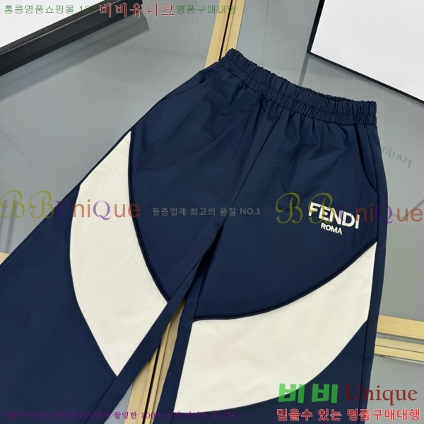 Ű��  ��� ��Ʈ FD2526743-2