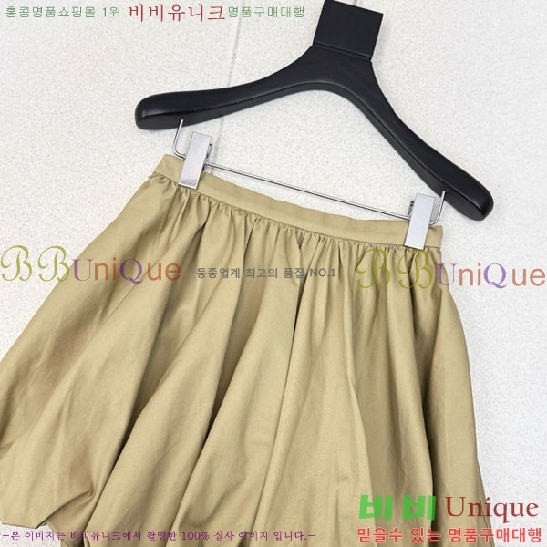 ���� ��� ��ĿƮ DO1512077-4