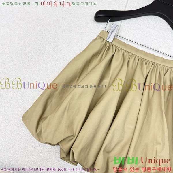 ���� ��� ��ĿƮ DO1512077-4