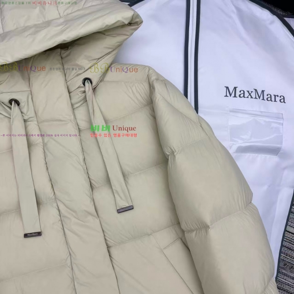 ���� ��**�� �ٿ� �е� MAXM3212088-1
