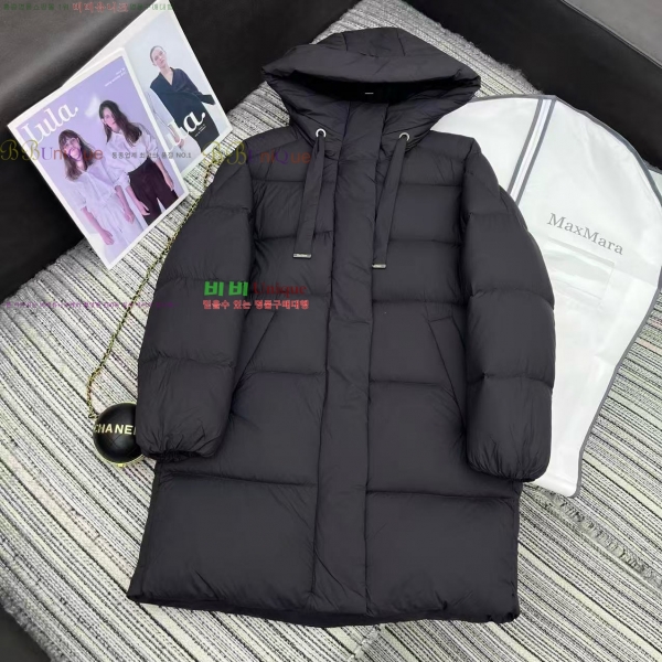 ���� ��**�� �ٿ� �е� MAXM3212088-3