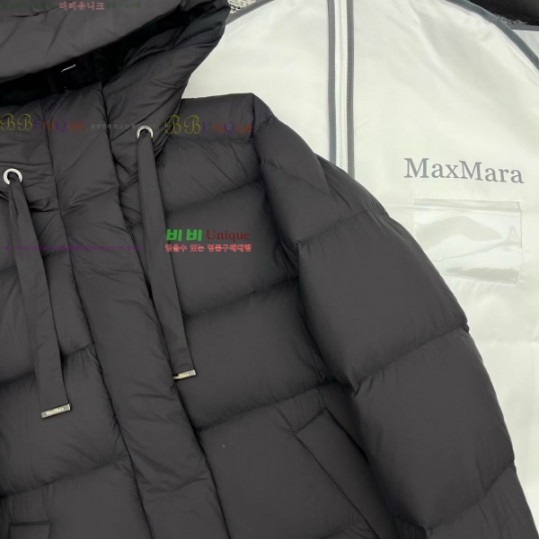 ���� ��**�� �ٿ� �е� MAXM3212088-3