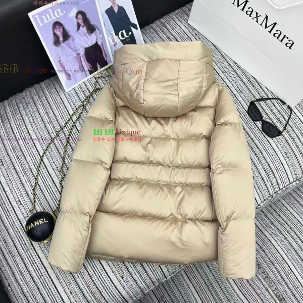 ���� ��**�� �ٿ� �е� MAXM3212088-4