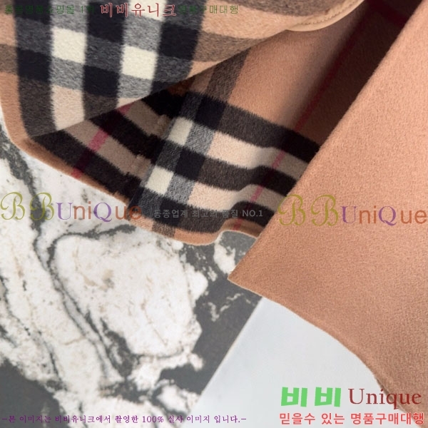 ���� ������ ����Ʈ BU61212055-11