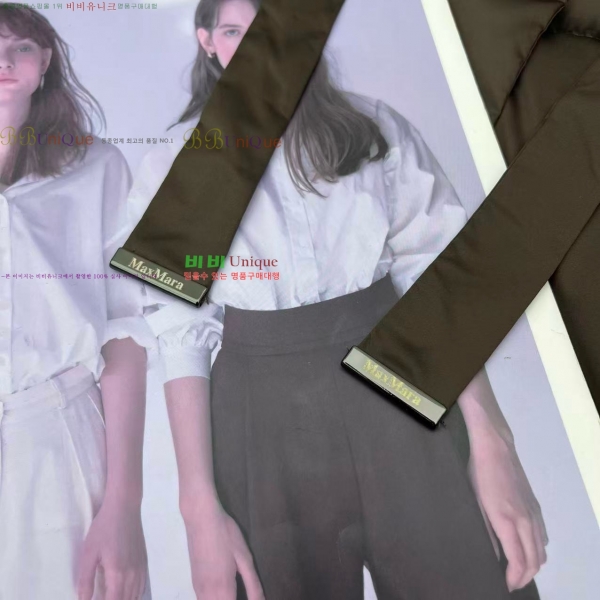 ���� ��**�� �ٿ� �е� MAXM3212088-5