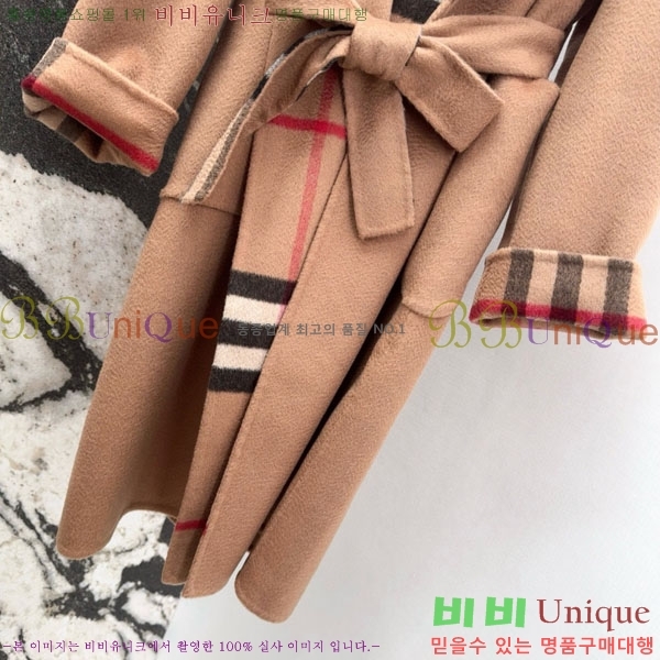 ���� ������ ����Ʈ BU61212055-12