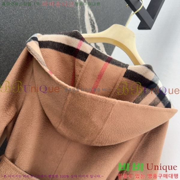 ���� ������ ����Ʈ BU61212055-12