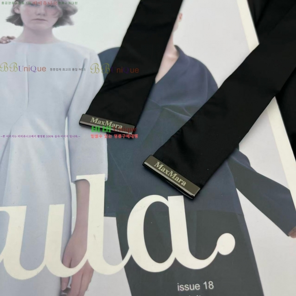 ���� ��**�� �ٿ� �е� MAXM3212088-6