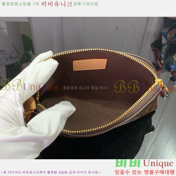 #���̺��� ���׷� �ڽ���ƽ ����ƽ �Ŀ�ġ M25694-101