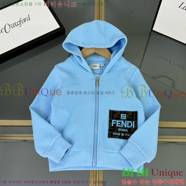 Ű��  ��� ��Ʈ FD2526744-1