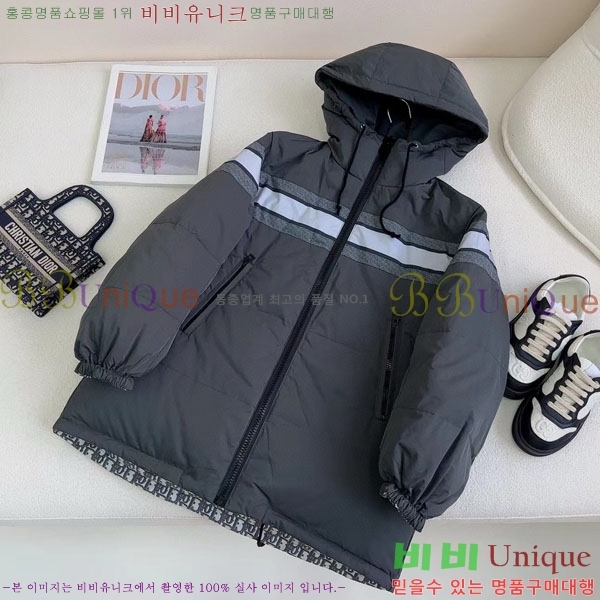 ���� ��� ��� �ٿ� �е� DO2128892-10