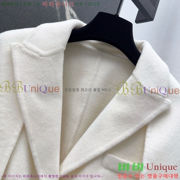 ���� ��� ����Ʈ DO13456055-1