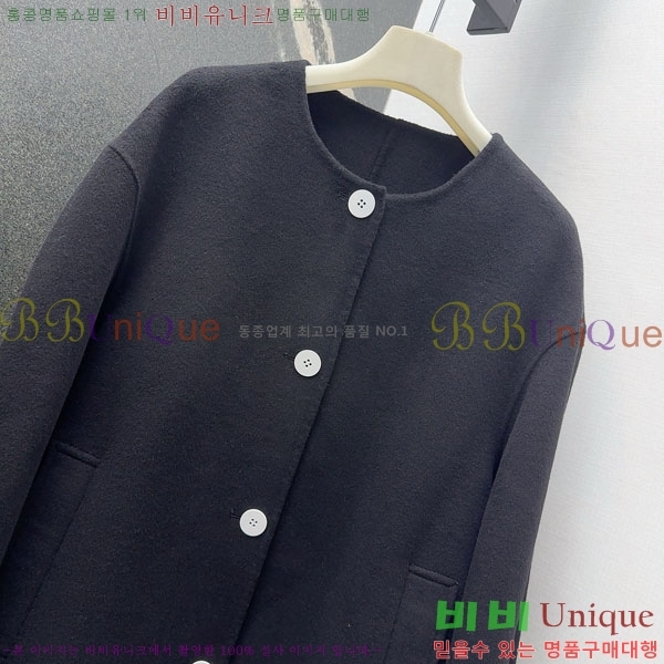 ���� ��**�� ����Ʈ MAXM14546509-4